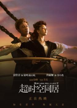 办理马龙学院学信网