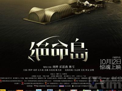 埃因霍温设计学院Computer Science Diploma